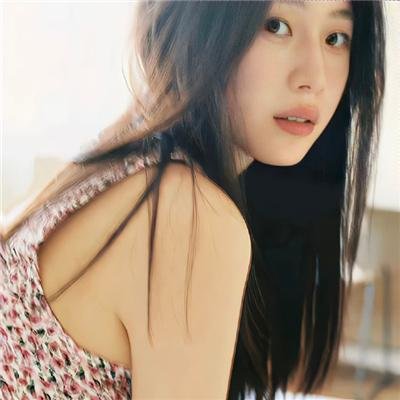 天降艳福